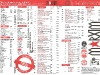 Le Menu du Marxism